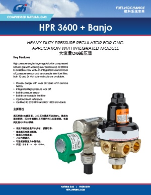 HPR 3600 Integrated Series